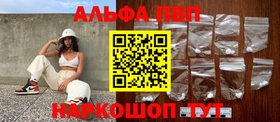 jwh Рыбинск