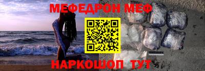 тгк Рузаевка