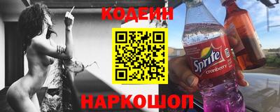 jwh Рыбинск