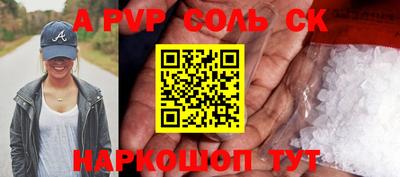 jwh Рыбинск