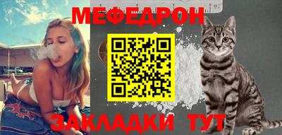 крисы Рязань