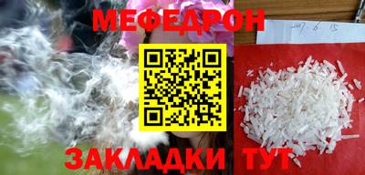крисы Рязань