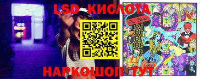 крисы Рязань