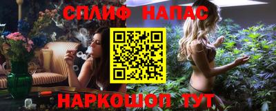 крисы Рязань