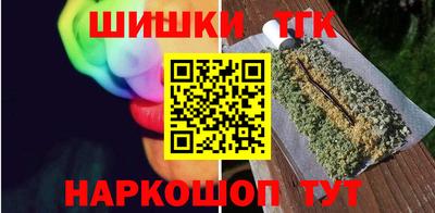 jwh Рыбинск
