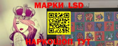 тгк Рузаевка