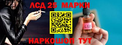 крисы Рязань