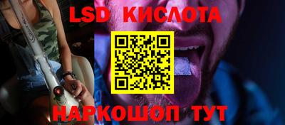 jwh Рыбинск