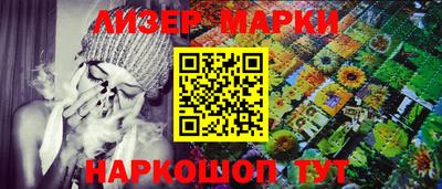 jwh Рыбинск