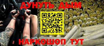 jwh Рыбинск