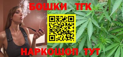 jwh Рыбинск