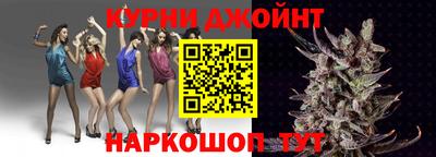 jwh Рыбинск