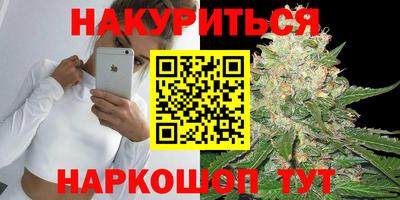 крисы Рязань