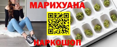 jwh Рыбинск