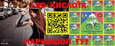 крисы Рязань