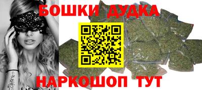тгк Рузаевка