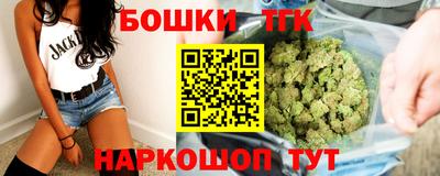 jwh Рыбинск