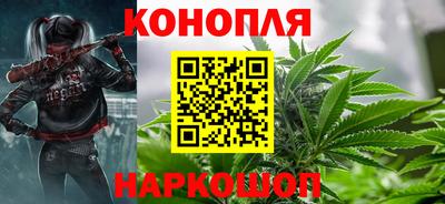 крисы Рязань