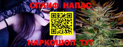 крисы Рязань