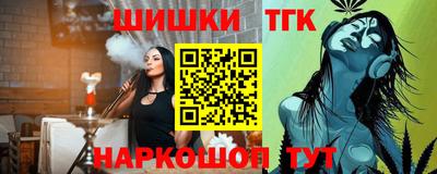 крисы Рязань