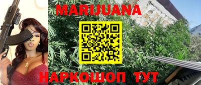 тгк Рузаевка
