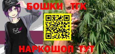 крисы Рязань