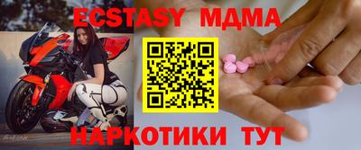 крисы Рязань