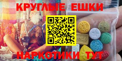 jwh Рыбинск