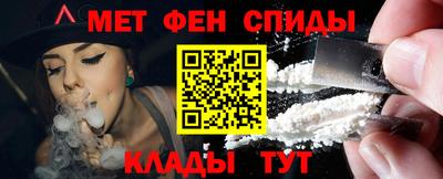 jwh Рыбинск