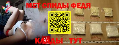 jwh Рыбинск