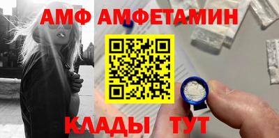крисы Рязань