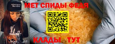 крисы Рязань