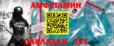 тгк Рузаевка
