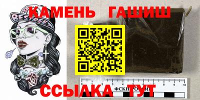 крисы Рязань