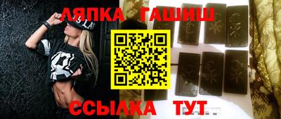 jwh Рыбинск