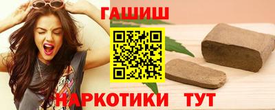 крисы Рязань