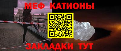 крисы Рязань